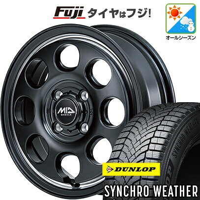 【新品 軽自動車】N-BOX タント スペーシア オールシーズンタイヤ ホイール4本セット 165/55R15 ダンロップ シンクロウェザー MID WHEELS ガルシア パーム8 4.5J 15インチ(送料無料)