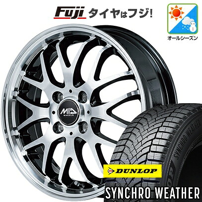 【新品 軽自動車】N-BOX タント スペーシア オールシーズンタイヤ ホイール4本セット 165/55R15 ダンロップ シンクロウェザー MID WHEELS エグゼ10 Vセレクション 4.5J 15インチ(送料無料)