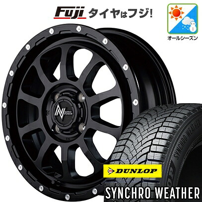 【新品 軽自動車】N-BOX タント スペーシア オールシーズンタイヤ ホイール4本セット 155/65R14 ダンロップ シンクロウェザー MID WHEELS NITRO POWER M10 パーシングKC 4.5J 14インチ(送料無料)｜フジコーポレーション 74,305円