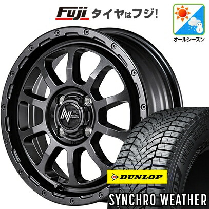 【新品 軽自動車】N-BOX タント スペーシア オールシーズンタイヤ ホイール4本セット 155/65R14 ダンロップ シンクロウェザー MID WHEELS NITRO POWER M10 パーシングKC バレルブラックエディション 4.5J 14インチ(送料無料)|フジコーポレーション