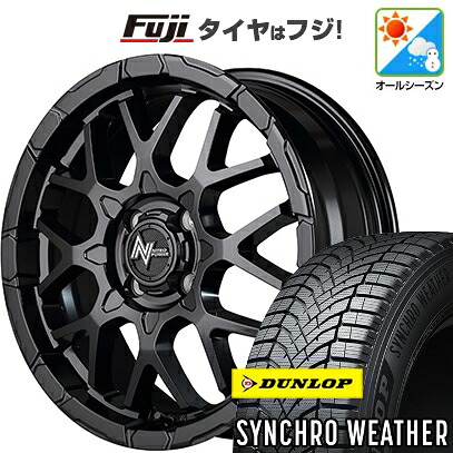 【新品 軽自動車】N-BOX タント スペーシア オールシーズンタイヤ ホイール4本セット 165/55R15 ダンロップ シンクロウェザー MID WHEELS NITRO POWER M28 バレットKC 5J 15インチ(送料無料)