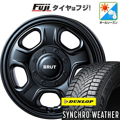 【新品 軽自動車】N-BOX タント スペーシア オールシーズンタイヤ ホイール4本セット 155/65R14 ダンロップ シンクロウェザー トライスター BRUT BR-33 4.5J 14インチ(送料無料)