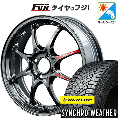 【新品 軽自動車】N-BOX タント スペーシア オールシーズンタイヤ ホイール4本セット 165/55R15 ダンロップ シンクロウェザー RAYS レイズ ボルクレーシング CE28 クラブレーサー2 5J 15インチ(送料無料)