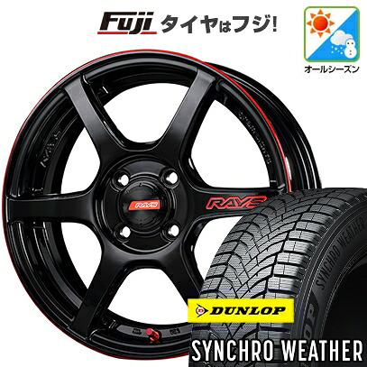 【新品 軽自動車】N-BOX タント スペーシア オールシーズンタイヤ ホイール4本セット 165/55R15 ダンロップ シンクロウェザー RAYS レイズ グラムライツ 57C6 TIME ATTACK EDITION 5J 15インチ(送料無料)|フジコーポレーション