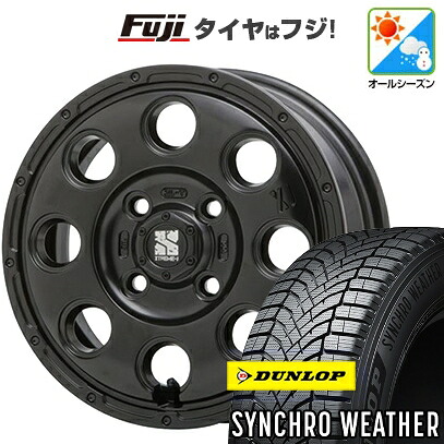 【新品 軽自動車】N-BOX タント スペーシア オールシーズンタイヤ ホイール4本セット 165/55R15 ダンロップ シンクロウェザー MLJ エクストリームJ KK03 4.5J 15インチ(送料無料)