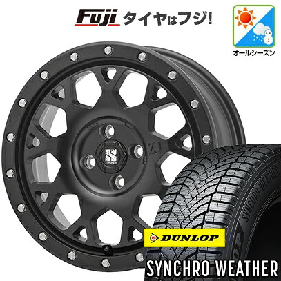 【新品 軽自動車】N-BOX タント スペーシア オールシーズンタイヤ ホイール4本セット 155/65R14 ダンロップ シンクロウェザー MLJ エクストリームJ XJ04 4.5J 14インチ(送料無料)