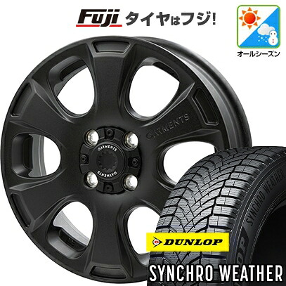 【新品 軽自動車】N-BOX タント スペーシア オールシーズンタイヤ ホイール4本セット 155/65R14 ダンロップ シンクロウェザー WEDS ウェッズ クロスオーバーガーメンツ Style A 4.5J 14インチ(送料無料) 78,430円