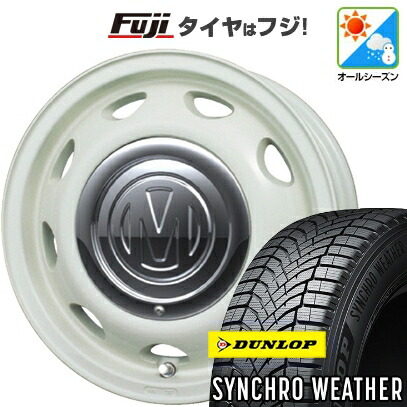 【新品 軽自動車】N-BOX タント スペーシア オールシーズンタイヤ ホイール4本セット 165/55R15 ダンロップ シンクロウェザー クリムソン ディーン ミニ 5J 15インチ(送料無料)