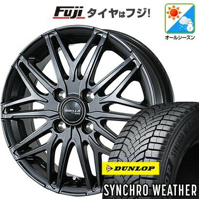 【新品 軽自動車】N-BOX タント スペーシア オールシーズンタイヤ ホイール4本セット 155/65R14 ダンロップ シンクロウェザー トピー シビラ NEXT W45 4.5J 14インチ(送料無料)