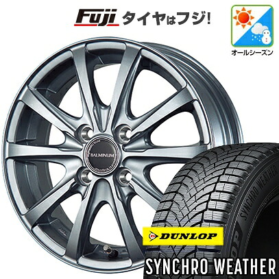 【新品 軽自動車】N-BOX タント スペーシア オールシーズンタイヤ ホイール4本セット 155/65R14 ダンロップ シンクロウェザー ブリヂストン バルミナ LS10 4.5J 14インチ(送料無料)