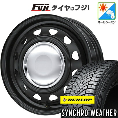 【新品 軽自動車】N-BOX タント スペーシア オールシーズンタイヤ ホイール4本セット 155/65R14 ダンロップ シンクロウェザー WEDS ウェッズ スチールホイル ネオキャロ 4.5J 14インチ(送料無料)