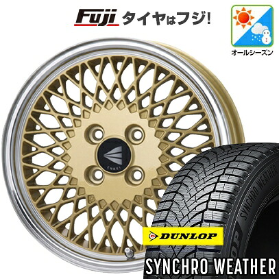 【新品 軽自動車】N-BOX タント スペーシア オールシーズンタイヤ ホイール4本セット 165/55R15 ダンロップ シンクロウェザー ENKEI エンケイ Neo Classic ENKEI 92 5J 15インチ(送料無料)