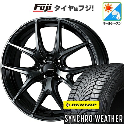 【新品 軽自動車】N-BOX タント スペーシア オールシーズンタイヤ ホイール4本セット 165/55R15 ダンロップ シンクロウェザー WEDS ウェッズスポーツ SA-01R 5J 15インチ(送料無料)|フジコーポレーション