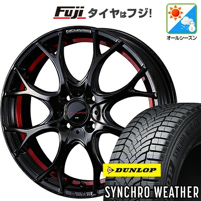 【新品 軽自動車】N-BOX タント スペーシア オールシーズンタイヤ ホイール4本セット 155/65R14 ダンロップ シンクロウェザー WEDS ウェッズ ノヴァリス ローグ UY 4.5J 14インチ(送料無料)