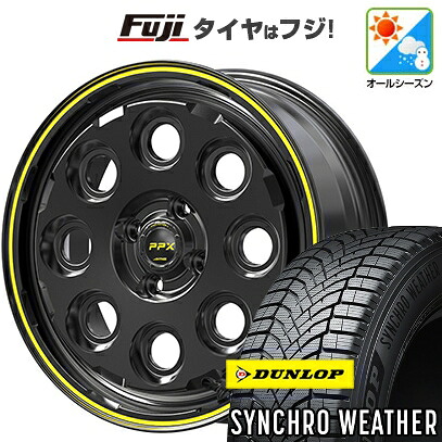 【新品 軽自動車】N-BOX タント スペーシア オールシーズンタイヤ ホイール4本セット 155/65R14 ダンロップ シンクロウェザー 共豊 PPX ミルエイト 4.5J 14インチ(送料無料)
