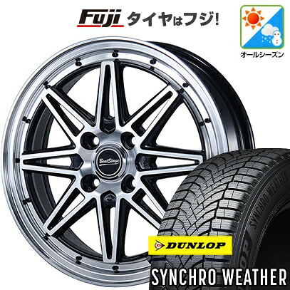 【新品 軽自動車】N-BOX タント スペーシア オールシーズンタイヤ ホイール4本セット 165/55R15 ダンロップ シンクロウェザー ブレスト ビートステージ ES-C 4.5J 15インチ(送料無料)|フジコーポレーション