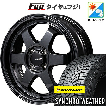 【新品 軽自動車】N-BOX タント スペーシア オールシーズンタイヤ ホイール4本セット 165/55R15 ダンロップ シンクロウェザー MID WHEELS MID RACING R06 5J 15インチ(送料無料)