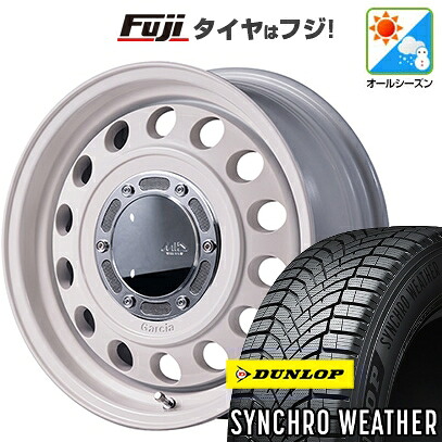 【新品 軽自動車】N-BOX タント スペーシア オールシーズンタイヤ ホイール4本セット 165/55R15 ダンロップ シンクロウェザー MID WHEELS ガルシア シスコ タイプ2 4.5J 15インチ(送料無料)