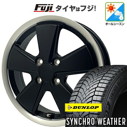 【新品 軽自動車】N-BOX タント スペーシア オールシーズンタイヤ ホイール4本セット 165/55R15 ダンロップ シンクロウェザー アウトストラーダ スピードスター 4.5J 15インチ(送料無料)