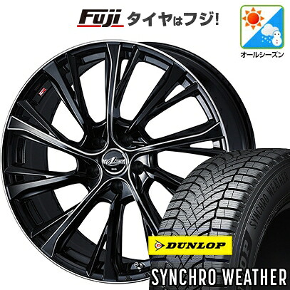 【新品 軽自動車】N-BOX タント スペーシア オールシーズンタイヤ ホイール4本セット 165/55R15 ダンロップ シンクロウェザー WEDS ウェッズ レオニス JG BK/SCマシニング 4.5J 15インチ(送料無料)｜フジコーポレーション 87,285円