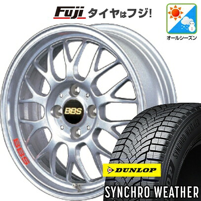 【新品 軽自動車】N-BOX タント スペーシア オールシーズンタイヤ ホイール4本セット 165/55R15 ダンロップ シンクロウェザー BBS JAPAN RG-F 5.5J 15インチ(送料無料)