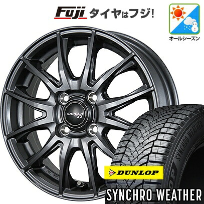 【新品 軽自動車】N-BOX タント スペーシア オールシーズンタイヤ ホイール4本セット 155/65R14 ダンロップ シンクロウェザー トピー シビラ NEXT X2 4.5J 14インチ(送料無料)
