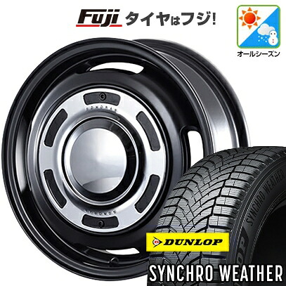 【新品 軽自動車】N-BOX タント スペーシア オールシーズンタイヤ ホイール4本セット 155/65R14 ダンロップ シンクロウェザー モーターファーム ソノーラ 4.5J 14インチ(送料無料)