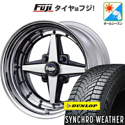 【新品 軽自動車】N-BOX タント スペーシア オールシーズンタイヤ ホイール4本セット 155/65R14 ダンロップ シンクロウェザー WORK ワーク エクイップ 01 5J 14インチ(送料無料)