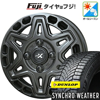 【新品 軽自動車】N-BOX タント スペーシア オールシーズンタイヤ ホイール4本セット 165/55R15 ダンロップ シンクロウェザー 共豊 PPX MK6 4.5J 15インチ(送料無料)