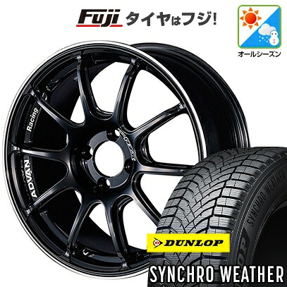 【新品 軽自動車】N-BOX タント スペーシア オールシーズンタイヤ ホイール4本セット 165/55R15 ダンロップ シンクロウェザー ヨコハマ アドバンレーシング RZII 5J 15インチ(送料無料)