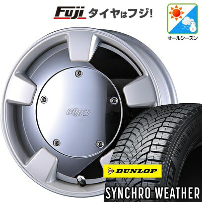 【新品 軽自動車】N-BOX タント スペーシア オールシーズンタイヤ ホイール4本セット 165/55R15 ダンロップ シンクロウェザー クリムソン グーフィー スプリッター 5J 15インチ(送料無料)｜フジコーポレーション