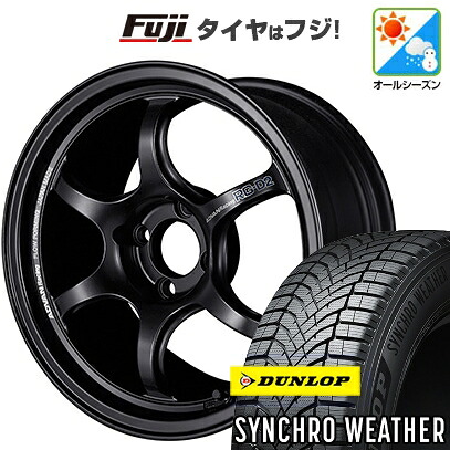【新品 軽自動車】N-BOX タント スペーシア オールシーズンタイヤ ホイール4本セット 165/55R15 ダンロップ シンクロウェザー ヨコハマ アドバンレーシング RG-D2 5J 15インチ(送料無料)