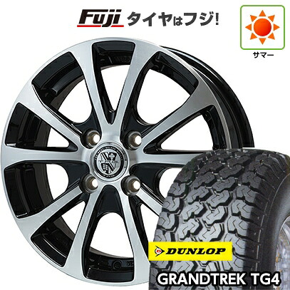 【新品 軽自動車】軽トラ 軽バン 夏タイヤ ホイール4本セット 145/80R12 80/78N ダンロップ グラントレック TG4 ビッグウエイ TRG-バーン XPII 3.5J 12インチ(送料無料)
