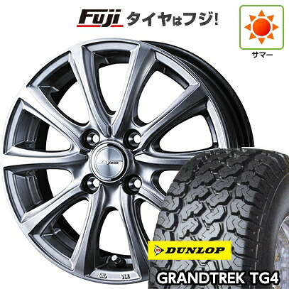 【新品 軽自動車】軽トラ 軽バン 夏タイヤ ホイール4本セット 145/80R12 80/78N ダンロップ グラントレック TG4 WEDS ウェッズ ジョーカー スマッシュ 3.5J 12インチ(送料無料)｜フジコーポレーション 36,465円