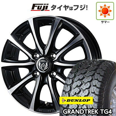 【新品 軽自動車】軽トラ 軽バン 夏タイヤ ホイール4本セット 145/80R12 80/78N ダンロップ グラントレック TG4 WEDS ウェッズ ライツレー MS 4J 12インチ(送料無料)