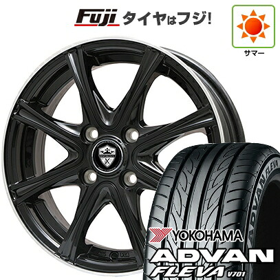 【新品 軽自動車】エブリイワゴン 夏タイヤ ホイール4本セット 165/50R15 ヨコハマ アドバン フレバV701 エルベ エステローザ MZV ブラックリムポリッシュ 4.5J 15インチ(送料無料)｜フジコーポレーション
