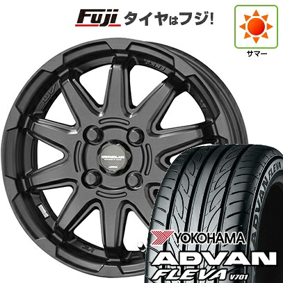 【新品 軽自動車】エブリイワゴン 夏タイヤ ホイール4本セット 165/50R15 ヨコハマ アドバン フレバV701 共豊 サーキュラー C10S 4.5J 15インチ(送料無料)｜フジコーポレーション