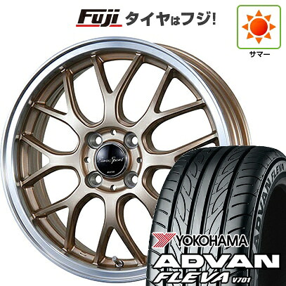 【新品 軽自動車】エブリイワゴン 夏タイヤ ホイール4本セット 165/50R15 ヨコハマ アドバン フレバV701 ブレスト ユーロスポーツ タイプ805 アンティークブロンズ 5J 15インチ(送料無料)
