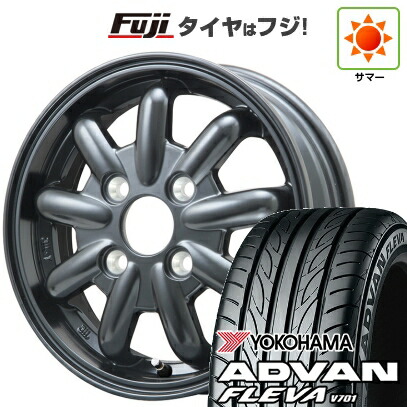 【新品 軽自動車】エブリイワゴン 夏タイヤ ホイール4本セット 165/50R15 ヨコハマ アドバン フレバV701 ブランドルライン ストレンジャーKST-9改 ブラック 4.5J 15インチ(送料無料) 56,580円