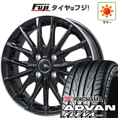 【新品 軽自動車】エブリイワゴン 夏タイヤ ホイール4本セット 165/50R15 ヨコハマ アドバン フレバV701 ブランドルライン DF-10M グロスブラック/リムポリッシュ 4.5J 15インチ(送料無料) 58,200円