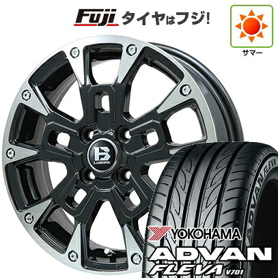 【新品 軽自動車】エブリイワゴン 夏タイヤ ホイール4本セット 165/50R15 ヨコハマ アドバン フレバV701 ビッグウエイ B-LUGNAS BRD(ブラックポリッシュ/ブラッククリア) 4.5J 15インチ(送料無料)