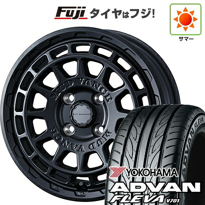 【新品 軽自動車】エブリイワゴン 夏タイヤ ホイール4本セット 165/50R15 ヨコハマ アドバン フレバV701 WEDS ウェッズアドベンチャー マッドヴァンス X タイプF 4.5J 15インチ(送料無料)