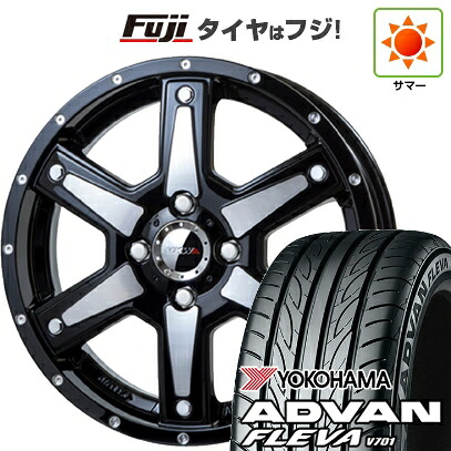 【新品 軽自動車】エブリイワゴン 夏タイヤ ホイール4本セット 165/50R15 ヨコハマ アドバン フレバV701 トライスター MKW MK-56 4.5J 15インチ(送料無料)