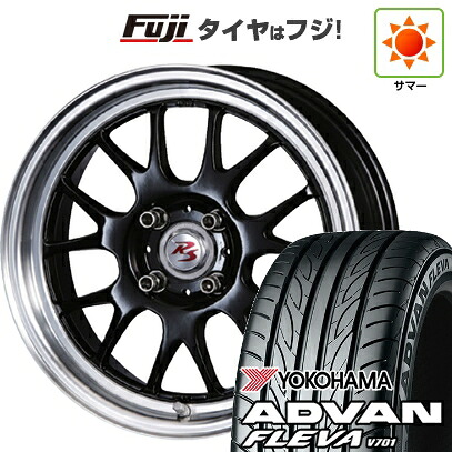 【新品 軽自動車】エブリイワゴン 夏タイヤ ホイール4本セット 165/50R15 ヨコハマ アドバン フレバV701 クリムソン RS ST AIRモノブロック 5.5J 15インチ(送料無料)