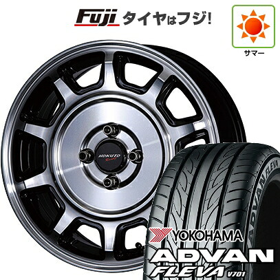 【新品 軽自動車】エブリイワゴン 夏タイヤ ホイール4本セット 165/50R15 ヨコハマ アドバン フレバV701 クリムソン ホクトレーシング 零式S 5J 15インチ(送料無料)|フジコーポレーション