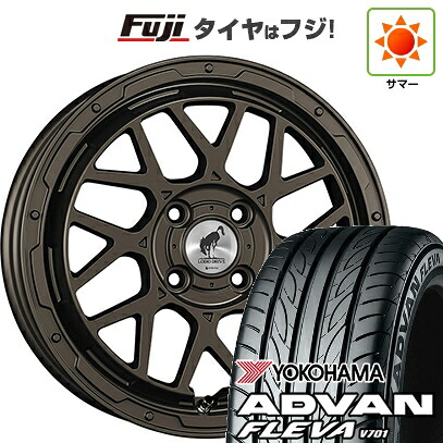【新品 軽自動車】エブリイワゴン 夏タイヤ ホイール4本セット 165/50R15 ヨコハマ アドバン フレバV701 スーパースター ロディオドライブ 8M MONO 4.5J 15インチ(送料無料)