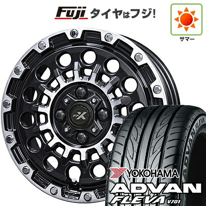 【新品 軽自動車】エブリイワゴン 夏タイヤ ホイール4本セット 165/50R15 ヨコハマ アドバン フレバV701 共豊 PPX GX14 4.5J 15インチ(送料無料)