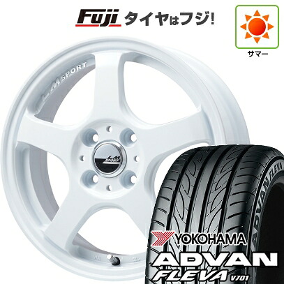 【新品 軽自動車】エブリイワゴン 夏タイヤ ホイール4本セット 165/50R15 ヨコハマ アドバン フレバV701 レアマイスター LMスポーツ LM-05R(ホワイト) 5J 15インチ(送料無料)｜フジコーポレーション 56,340円