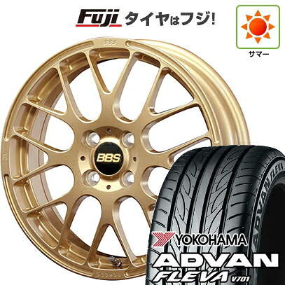 【新品 軽自動車】エブリイワゴン 夏タイヤ ホイール4本セット 165/50R15 ヨコハマ アドバン フレバV701 BBS JAPAN RP 5.5J 15インチ(送料無料)|フジコーポレーション