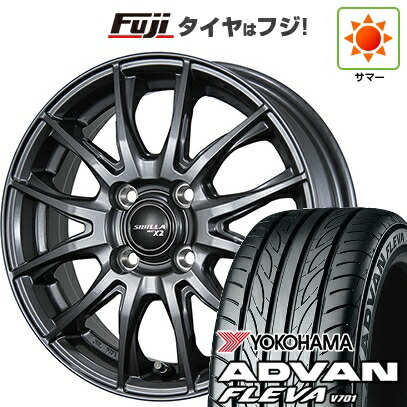 【新品 軽自動車】エブリイワゴン 夏タイヤ ホイール4本セット 165/50R15 ヨコハマ アドバン フレバV701 トピー シビラ NEXT X2 4.5J 15インチ(送料無料)